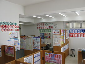 城南コベッツ京成中山教室の画像1