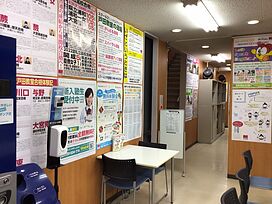 スクール21戸田教室の画像4