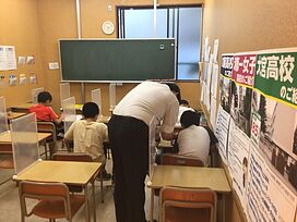 スクール21浦和元町教室の画像2