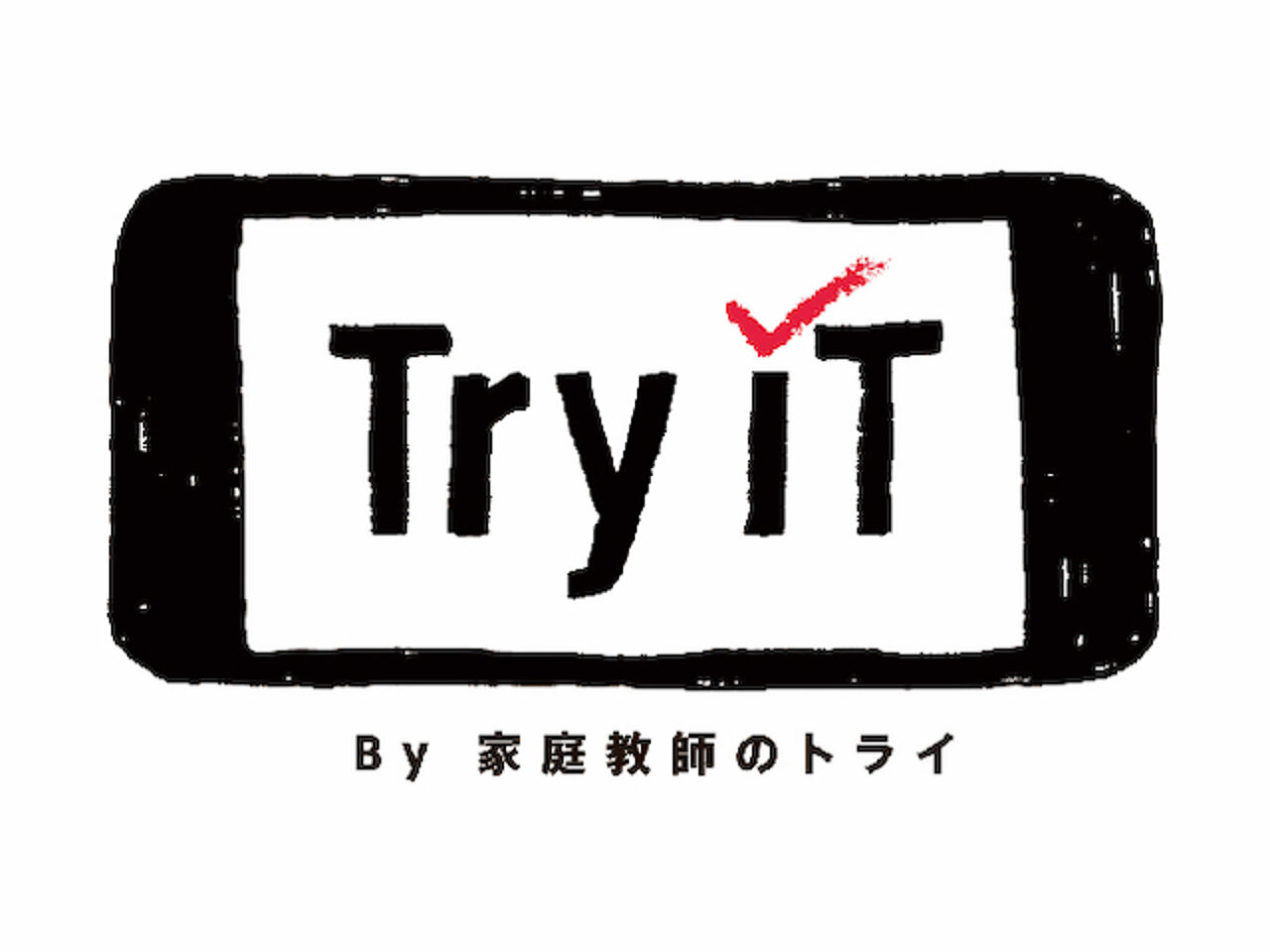 Try iTの画像