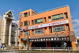 個別指導 スクールIE戸塚原宿校の画像1