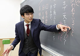 京進の大学受験TOPΣの画像1
