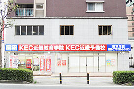 KEC近畿教育学院南草津校の画像1