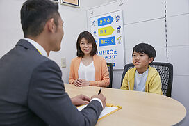 個別指導の明光義塾新静岡教室の画像3