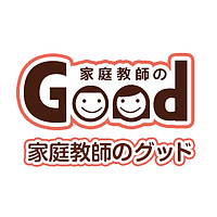 2024年最新】高校受験対策ができる家庭教師 人気ランキング！ | 塾