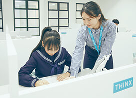 次世代学習塾THINX(シンクス)松本沢村校の画像2