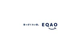 総合型選抜入試専門塾 EQAO オンライン校の画像0