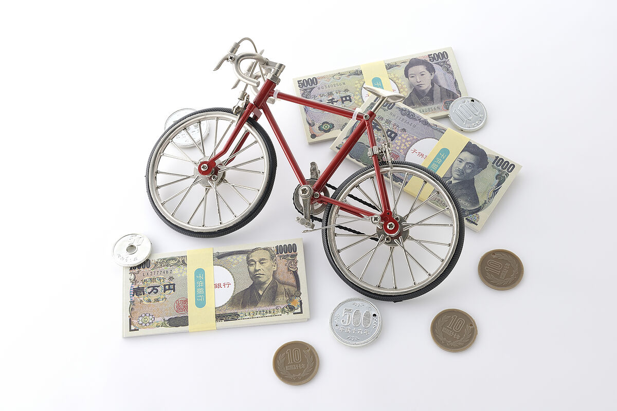 自転車とお金