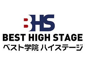 ベスト学院ハイステージBHS福島駅西口校の画像0