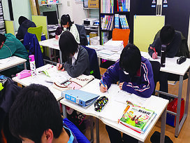 個別指導塾の学習空間平塚中原教室の画像2