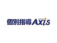 個別指導Axis(アクシス)王寺校の校舎情報、周辺の様子をチェック！ | Ameba塾探し