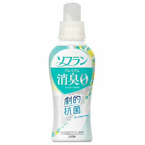 ソフラン ホワイト ハーブ トップ アロマ 似 た 香水