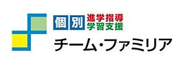 チーム・ファミリア野方環七校の画像0