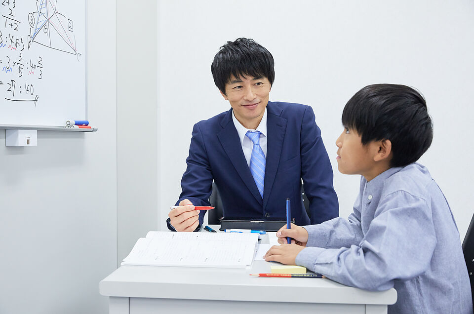 プロ家庭教師の名門会 学習塾 京都駅前校の料金 コース情報 テラコヤプラス By Ameba