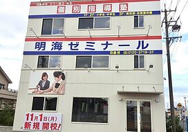 個別指導塾 明海学院・明海ゼミナール羽島校の画像1