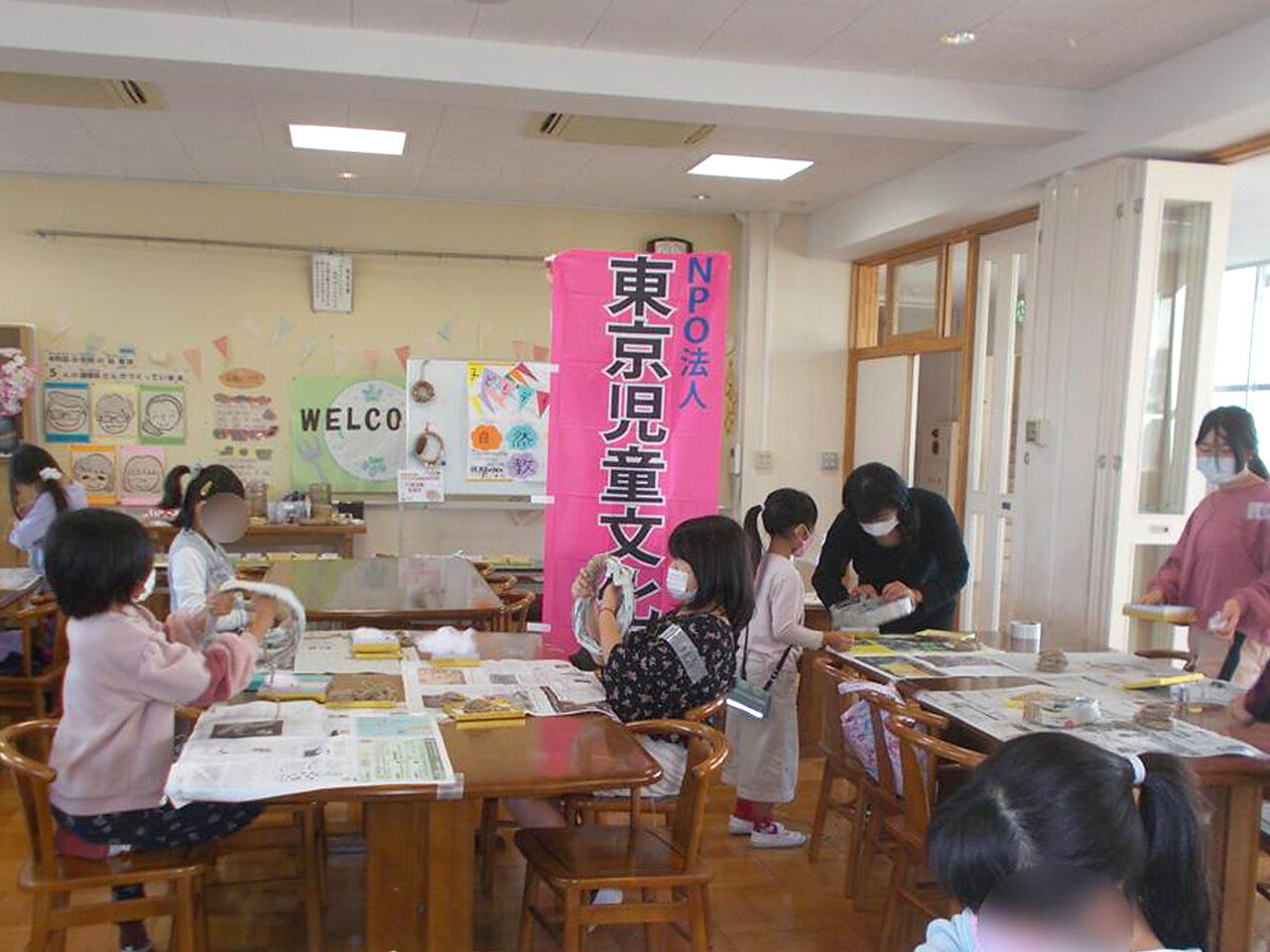 NPO法人「東京児童文化協会」の活動の様子
