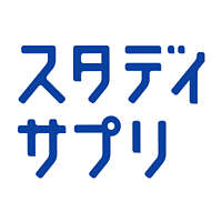 大学受験対策のある人気のオンライン塾ランキング 5件を徹底比較 年最新 テラコヤプラス By Ameba