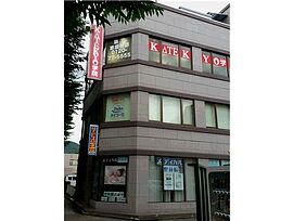 KATEKYO学院【福島】福島駅前校の画像2