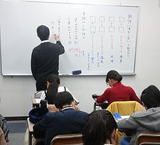 学習塾まなび久米田教室の画像3