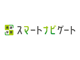 最適学習スマートナビゲート今福鶴見教室の画像0