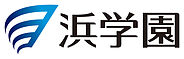 駿台・浜学園(難関中学受験塾)の画像0