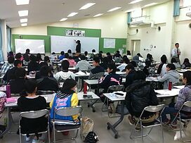 加藤学習塾の画像1