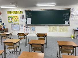 加藤学習塾山陽教室の画像4