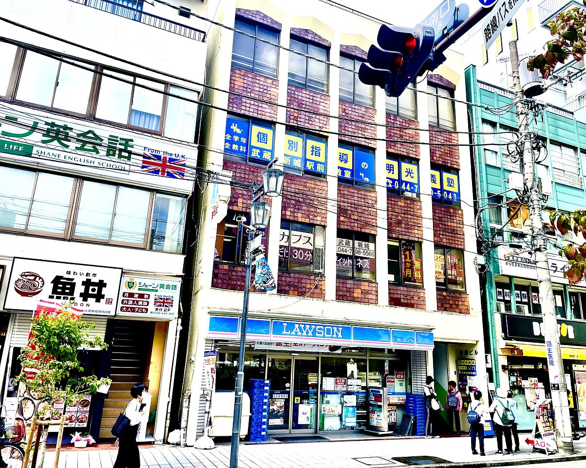 個別指導の明光義塾武蔵新城駅前教室の画像