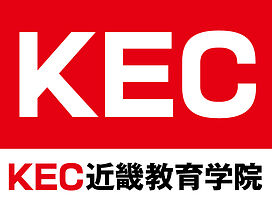 KEC近畿教育学院大津京校の画像0