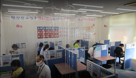 個別指導塾サクラサクセスイオン上峰前教室の画像2
