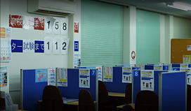 個別指導塾サクラサクセス米子中島中央入口前教室の画像2