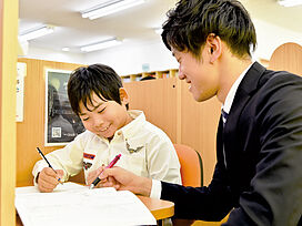 成基の個別教育 ゴールフリー阪神打出教室の画像2