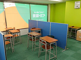 ベスト個別柳生教室の画像3