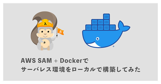 AWS SAM + Docker