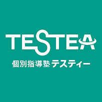 個別指導塾TESTEA(テスティー)の画像0
