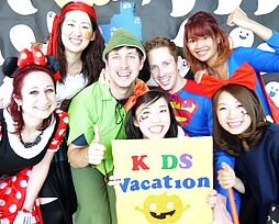 KIDS Vacation堺市駅前校の画像1