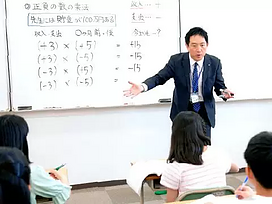 開成教育セミナー北花田教室の画像1