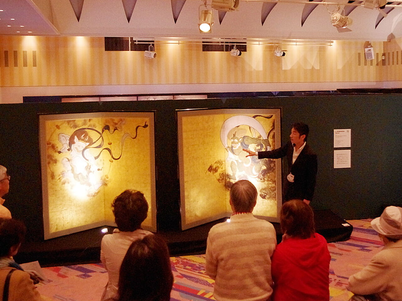 京都文化協会の活動画像