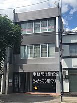 KATEKYO学院【秋田】横手駅前校の画像1