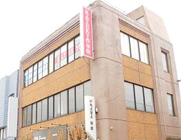 KATEKYO学院【秋田】本荘駅前校の画像1