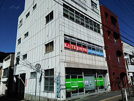 KATEKYO学院【岩手】釜石校の画像1