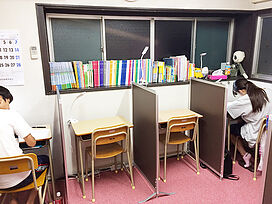ベスト個別指導学習会桜木教室の画像3