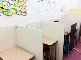 ベスト個別指導学習会桜木教室の画像4