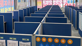 個別指導塾サクラサクセス鳥取駅南口前教室(高校部)の画像3