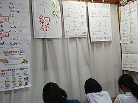 スタッド学習教室唐崎駅前教室の画像4
