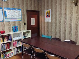スタッド学習教室石川教室の画像2