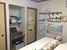 スタッド学習教室横井上教室の画像4