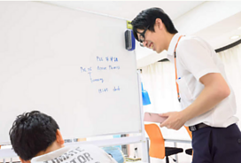 中高一貫校専門 個別指導塾WAYS 【大学受験対策】渋谷教室の画像2