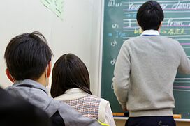 進学塾 サインワン片柳校の画像3