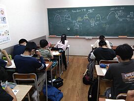 進学塾 サインワン川口元郷校の画像3